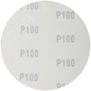 Круги шлифовальные сплошные (липучка), алюминий-оксидные, 125 мм, 5 шт Р 100 гибкая -14А - фото 2