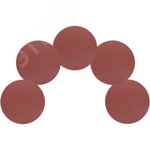 Круги шлифовальные сплошные (липучка), алюминий-оксидные, 125 мм, 5 шт Р 120 гибкая -14А - фото 5