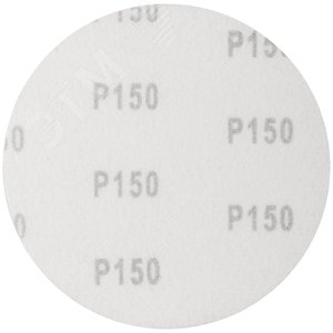 Круги шлифовальные сплошные (липучка), алюминий-оксидные, 125 мм, 5 шт Р 150 гибкая -14А - фото 2