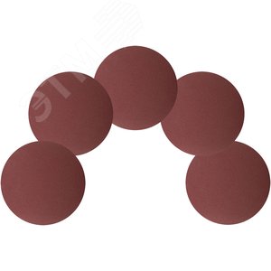 Круги шлифовальные сплошные (липучка), алюминий-оксидные, 125 мм, 5 шт Р 150 гибкая -14А - фото 5