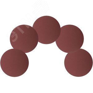 Круги шлифовальные сплошные (липучка), алюминий-оксидные, 125 мм, 5 шт Р 180 гибкая -14А - фото 5