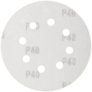 Круги шлифовальные с отверстиями (липучка), алюминий-оксидные, 125 мм, 5 шт Р 40 39662 FIT - 2