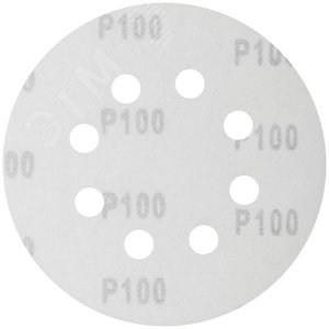 Круги шлифовальные с отверстиями (липучка), алюминий-оксидные, 125 мм, 5 шт Р 100 39665 FIT - 2