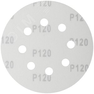 Круги шлифовальные с отверстиями (липучка), алюминий-оксидные, 125 мм, 5 шт Р 120 39666 FIT - 2
