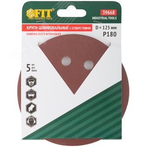 Круги шлифовальные с отверстиями (липучка), алюминий-оксидные, 125 мм, 5 шт Р 180 гибкая -14А - фото 3