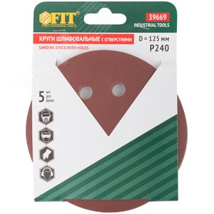 Круги шлифовальные с отверстиями (липучка), алюминий-оксидные, 125 мм, 5 шт Р 240 гибкая -14А - фото 3