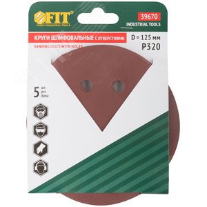 Круги шлифовальные с отверстиями (липучка), алюминий-оксидные, 125 мм, 5 шт Р 320 гибкая -14А - фото 3