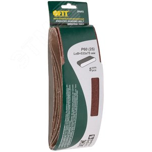 Ленты шлифовальные бесконечные, водостойкие, на тканевой основе, 5 шт, 75х533 мм Р 60 - фото 2