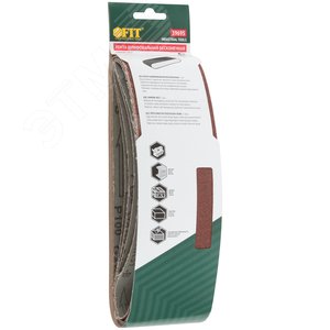 Ленты шлифовальные бесконечные, водостойкие, на тканевой основе, 5 шт, 75х533 мм Р 100 - фото 3