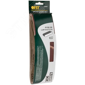 Ленты шлифовальные бесконечные, водостойкие, на тканевой основе, 5 шт, 75х533 мм Р 150 - фото 2