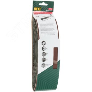 Ленты шлифовальные бесконечные, водостойкие, на тканевой основе, 5 шт, 75х533 мм Р 320 - фото 3