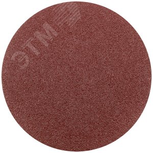 Изображение товара Круги шлифовальные сплошные (липучка), алюминий-оксидные, 150 мм, 5 шт Р 36 гибкая -14А (упак)