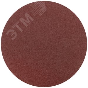 Изображение товара Круги шлифовальные сплошные (липучка), алюминий-оксидные, 150 мм, 5 шт Р 80 гибкая -14А (упак)