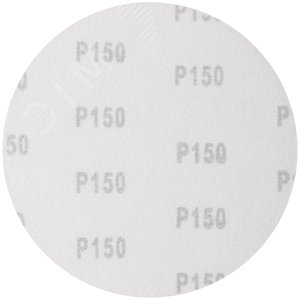 Круги шлифовальные сплошные (липучка), алюминий-оксидные, 150 мм, 5 шт Р 150 39807 FIT - 2