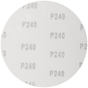 Круги шлифовальные сплошные (липучка), алюминий-оксидные, 150 мм, 5 шт Р 240 гибкая -14А - фото 2