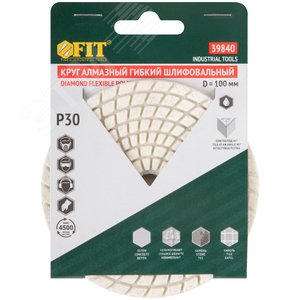 Круг алмазный гибкий шлифовальный АГШК (липучка), влажное шлифование, 100 мм, Р 30 - фото 3