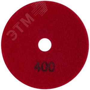 Круг алмазный гибкий шлифовальный АГШК (липучка), влажное шлифование, 100 мм, Р 400 - фото 2