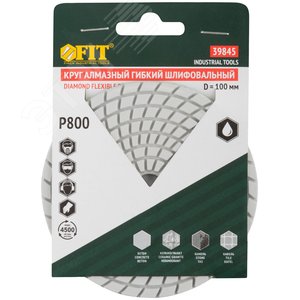 Круг алмазный гибкий шлифовальный АГШК (липучка), влажное шлифование, 100 мм, Р 800 - фото 3