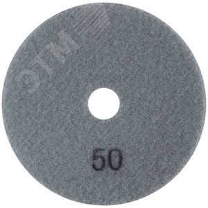 Круг алмазный гибкий шлифовальный АГШК (липучка), сухое шлифование, 100 мм, Р 50 - фото 2