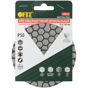 Круг алмазный гибкий шлифовальный АГШК (липучка), сухое шлифование, 100 мм, Р 50 - фото 3