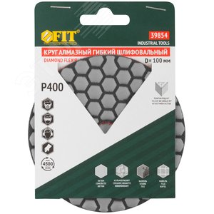 Круг алмазный гибкий шлифовальный АГШК (липучка), сухое шлифование, 100 мм, Р 400 - фото 3