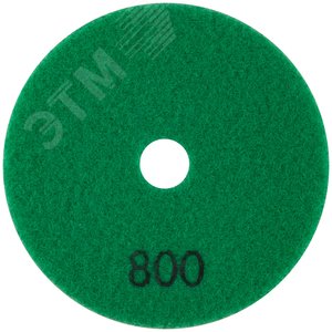 Круг алмазный гибкий шлифовальный АГШК (липучка), сухое шлифование, 100 мм, Р 800 - фото 2