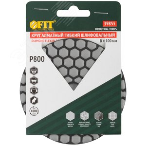 Круг алмазный гибкий шлифовальный АГШК (липучка), сухое шлифование, 100 мм, Р 800 - фото 3