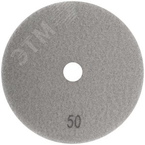 Круг алмазный гибкий шлифовальный АГШК (липучка), влажное шлифование, 125 мм, Р 50 - фото 2
