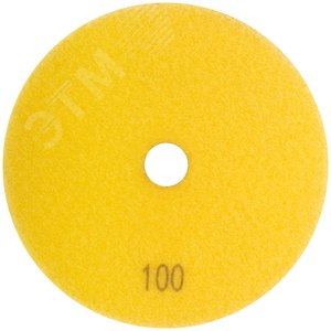 Круг алмазный гибкий шлифовальный АГШК (липучка), влажное шлифование, 125 мм, Р 100 - фото 2