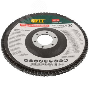 Круг лепестковый торцевой кальцинированный, 125 мм Р 120 - фото 2