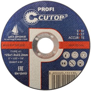 Профессиональный диск отрезной по металлу и нержавеющей стали CUTOP ''Profi'' Т41-125 х 1.0 х 22.2 м 39983т-10 FIT