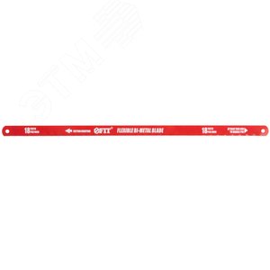 Полотно ножовочное по металлу 300 мм Профи (Bi-Metal) (18 ТPI) - фото 4