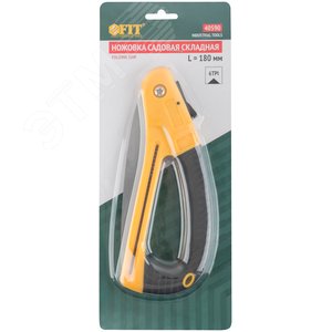 Ножовка садовая складная, мелкий каленый зуб, 3D заточка, 180 мм - фото 3