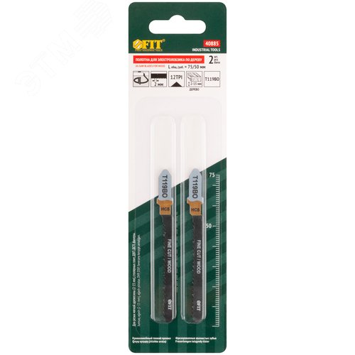 Полотна по дереву, HCS, фрезерованные, волнистые зубья, 75/50/2 мм (Т119ВО), 2 шт. - фото 3