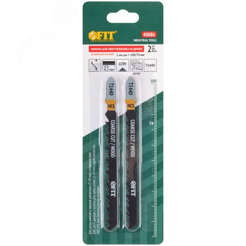 Полотна по дереву, HCS, разведенные, шлифованные зубья 100/74/4,2 мм (Т144D), 2 шт. - фото 3