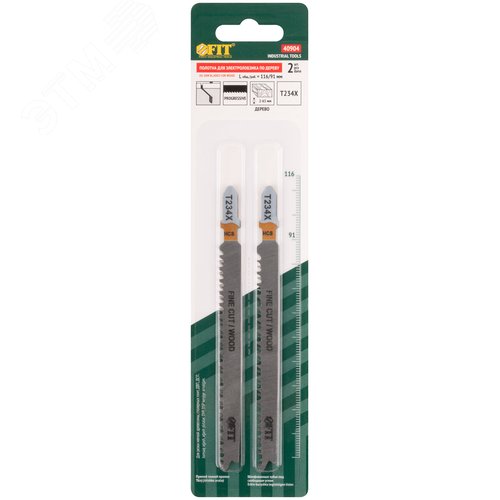 Полотна по дереву, HCS, шлифованные под свободным углом зубья, 116/91 мм, переменный шаг (T234X), 2 шт. - фото 3