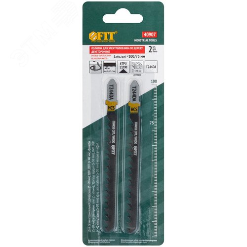 Полотна по дереву двусторонние, HCS, шлифованные под свободным углом зубья, 100/75 мм, T244DA, 2 шт. - фото 3