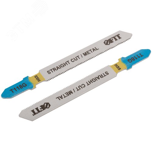 Полотна по металлу, HSS, фрезерованные, волнистые зубья, 76/51/0,7 мм (Т118G), 2 шт. - фото 2