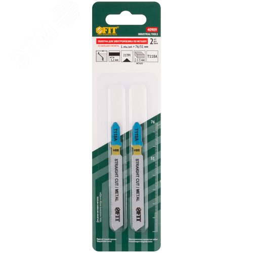 Полотна по металлу, HSS, фрезерованные, волнистые зубья, 76/51/1,2 мм (T118A), 2 шт. - фото 3