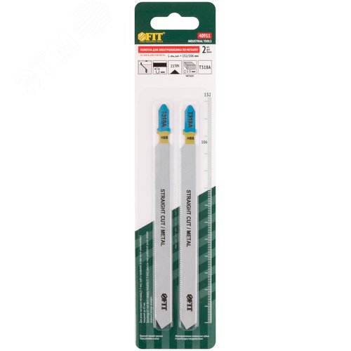 Полотна по металлу, HSS, фрезерованные, волнистые зубья, 132/106/1,2 мм (T318A), 2 шт. - фото 3