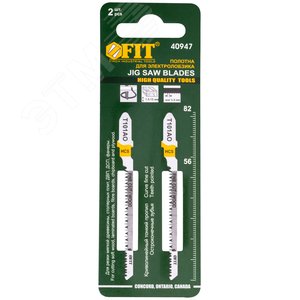 Полотна по дереву, HCS, остроконечные зубья, 82/56/1.4 мм (Т101AO),2 шт - фото 2