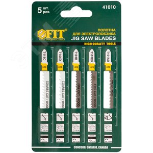 Набор полотен для электролобзика 5 шт (T111C, T144D, T101B, T101BR, T101AO) - фото 2