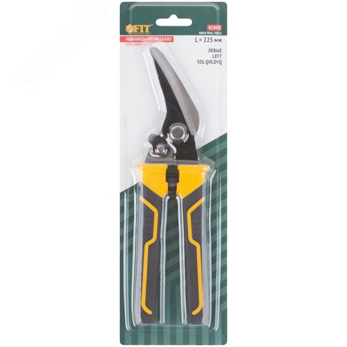 Ножницы по металлу усиленная пружина левые 225 мм - фото 3