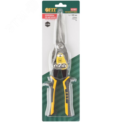 Ножницы по металлу усиленные CrMo Профи, прорезиненные ручки, удлиненные прямые 300 мм - фото 3