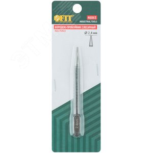 Бородок слесарный для пробивки отверстий, углеродистая сталь 2.4 мм - фото 3