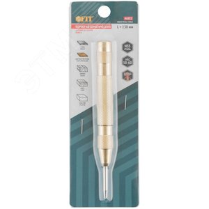 Кернер автоматический, жало HSS сталь, 130 мм - фото 3