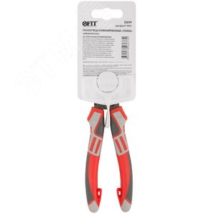 Плоскогубцы комбинированные ''Эталон'', CrV сталь, ребра жесткости на губках, тефлоновое покрытие, 3К прорезиненные ручки 180 мм - фото 4