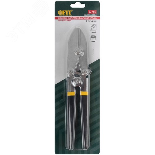 Клещи для гофрирования листового металла ПВХ покрытие ручек 255 мм - фото 3