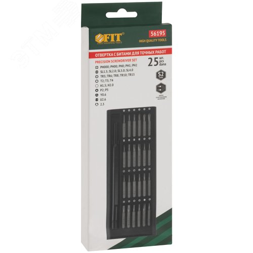 Отвертка с битами для точных работ, 25 шт, сталь S2, алюминиевый кейс, Профи - фото 3