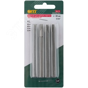 Биты для ударной отвертки CrV набор 4 шт 75 мм - фото 3